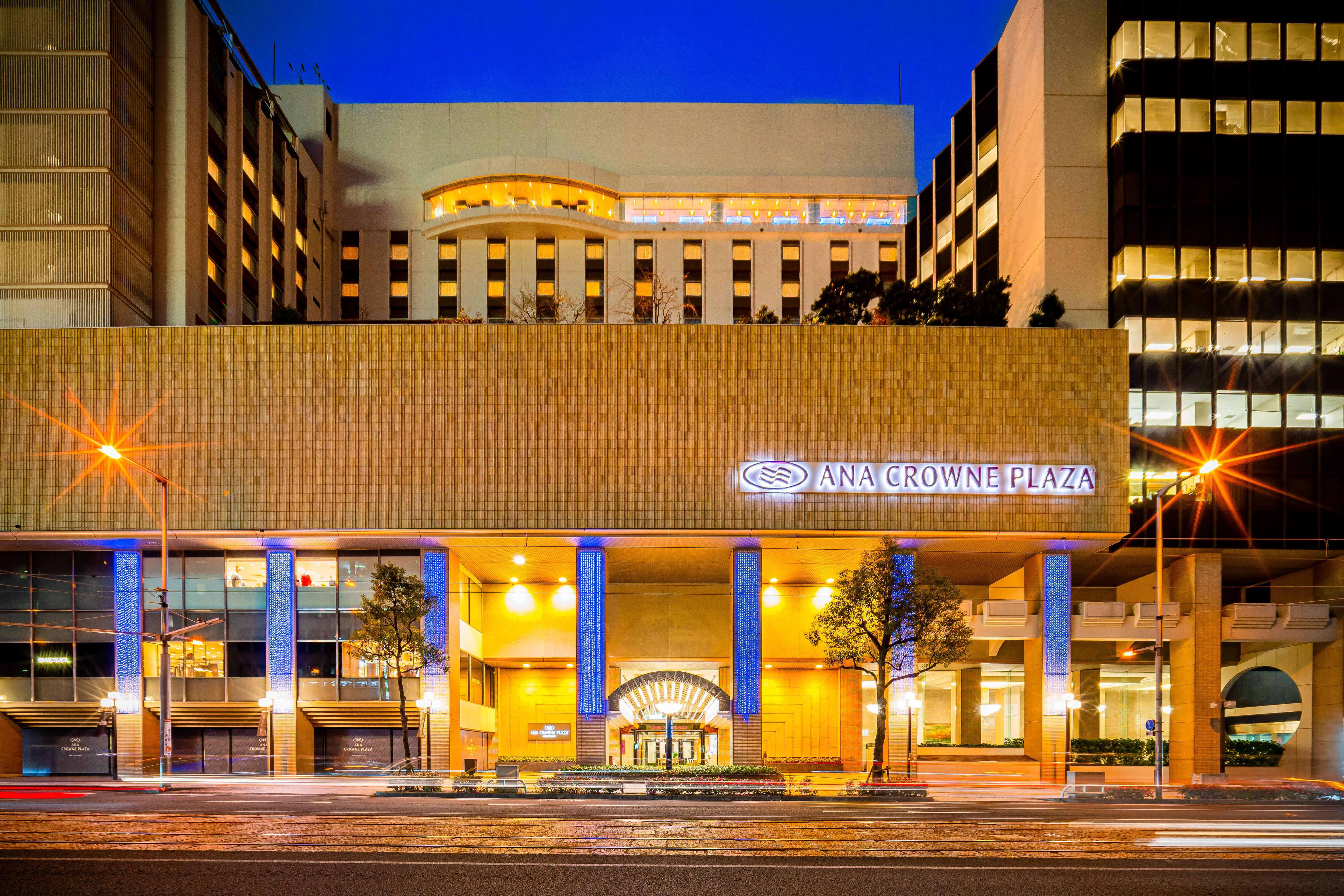 Ana Crowne Plaza Matsuyama, An Ihg Hotel Matsuyama  Exterior photo